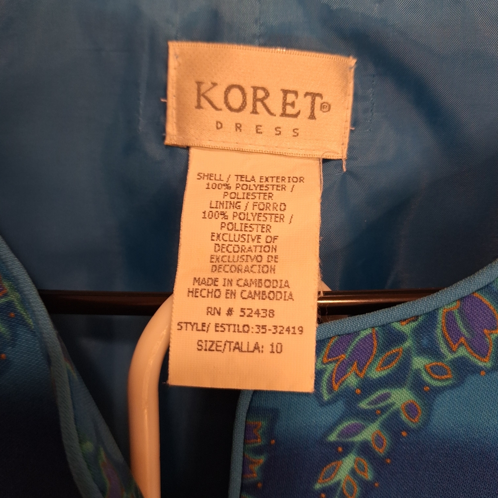 Koret Blue Floral Two-Piece Skirt Set - Picture 3 of 15